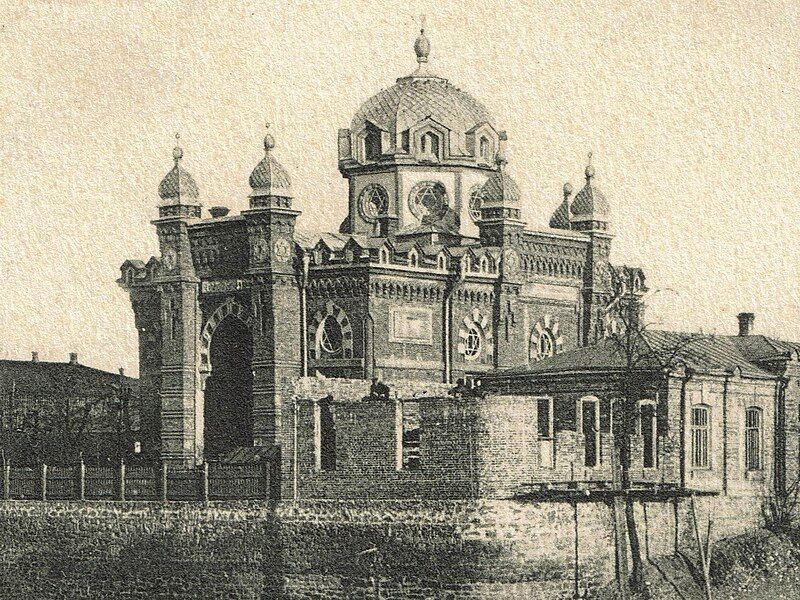 File:Grozny, Synagogue (01).jpg