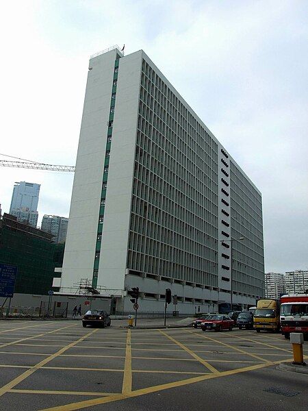 File:HK CantonRoadGovernmentOffices.JPG