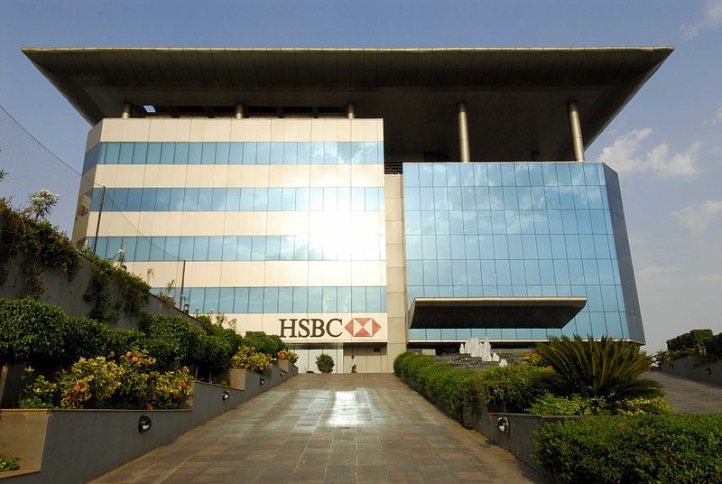 File:HSBC GLT PUNE.jpg