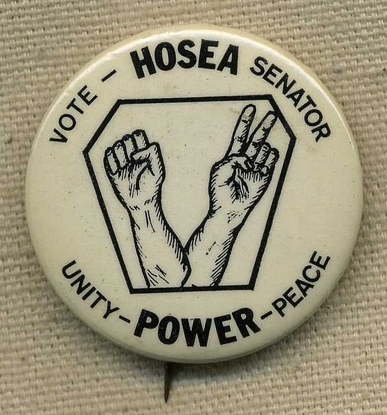 File:Hosea001.jpg