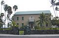 Huliheʻe Palace, seen from Aliʻi Drive.