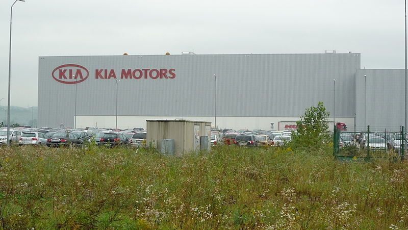 File:KIA MOTORS Slovakia.jpg