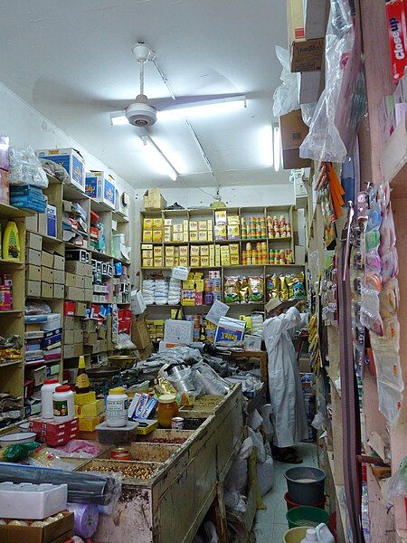 File:Nizwa-Grocery.jpg