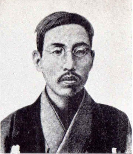 File:Ociai Naosuke.jpg