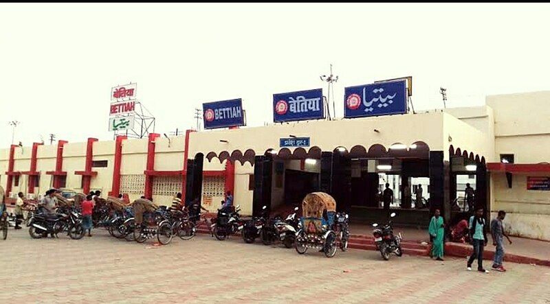 File:Railway Station Bettiah.jpg