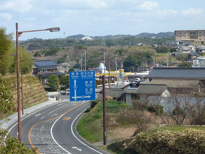 File:Route204 Karatsu Nagoya.JPG