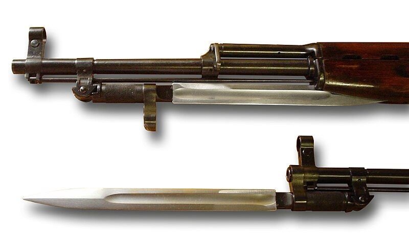 File:SKS bayonet noBG.jpg