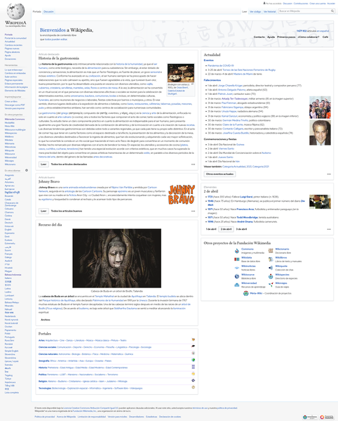 File:Spanish Wikipedia.png