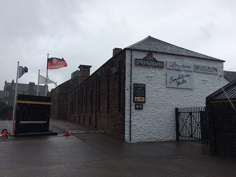 File:Springbank Distillery, Campbeltown.jpg