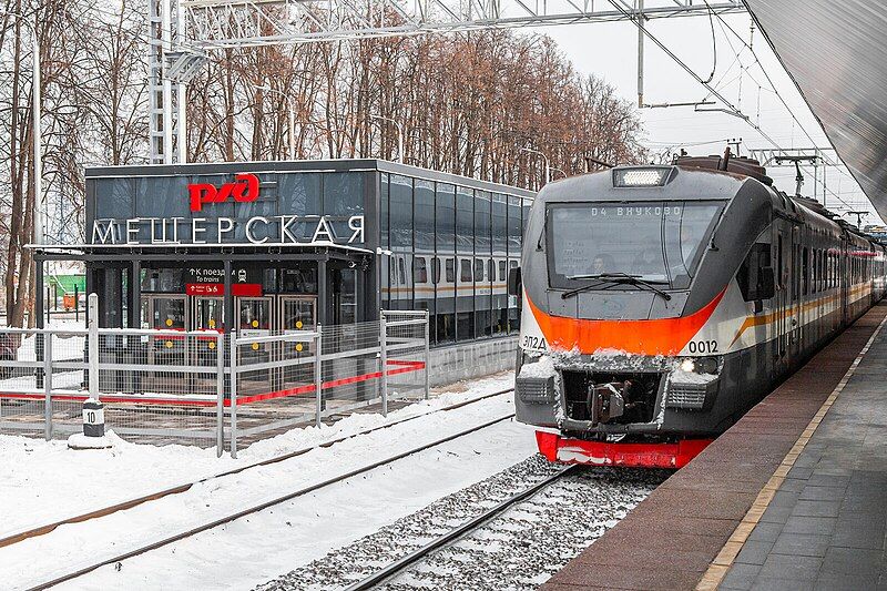 File:Station "Meshcherskaya" MCD-4.jpg