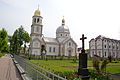 Saint George Orthodox Church