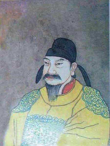 File:TangYizong.jpg