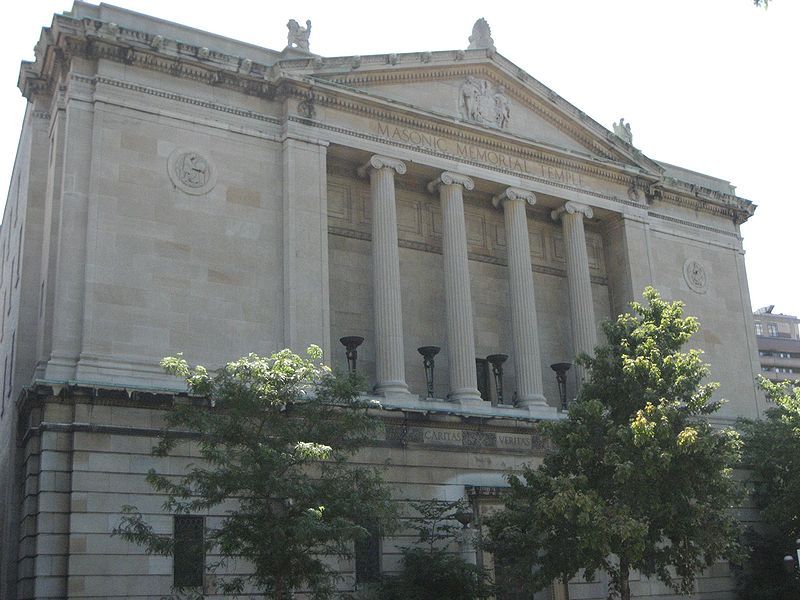 File:TemplemaconniqueMontreal060825.jpg