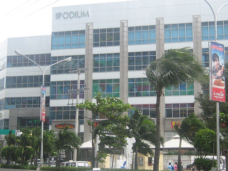 File:The Podium, Philippines.jpg