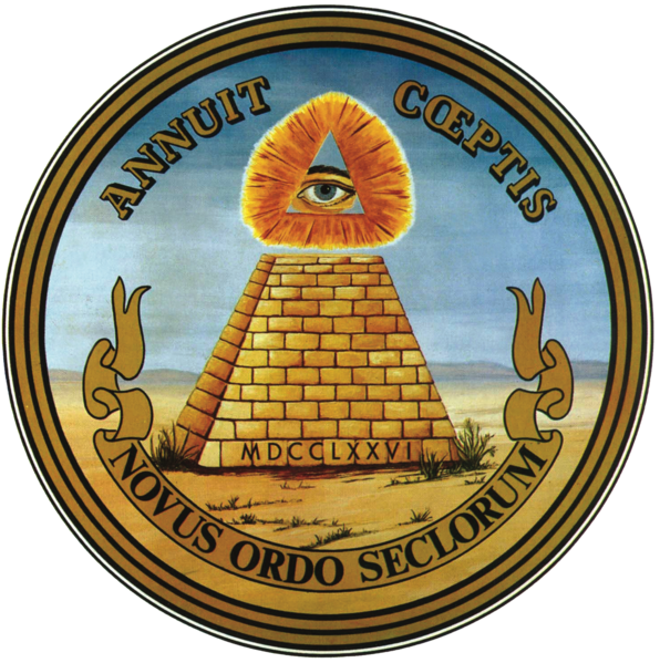 File:US-GreatSeal-Reverse.png