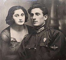 Photo-portrait of Varlam Urdia and his wife Mariam Gogoladze in Zaporozhie, Ukrainian SSR, 1934.