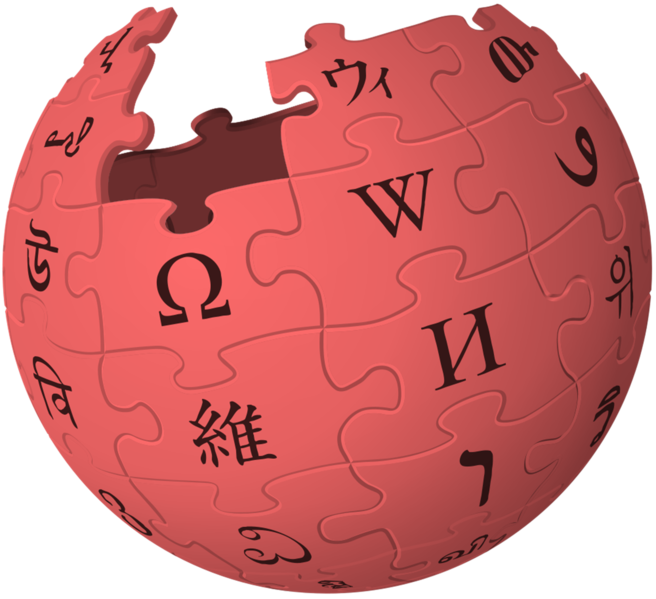 File:Wikipedia red logo.png