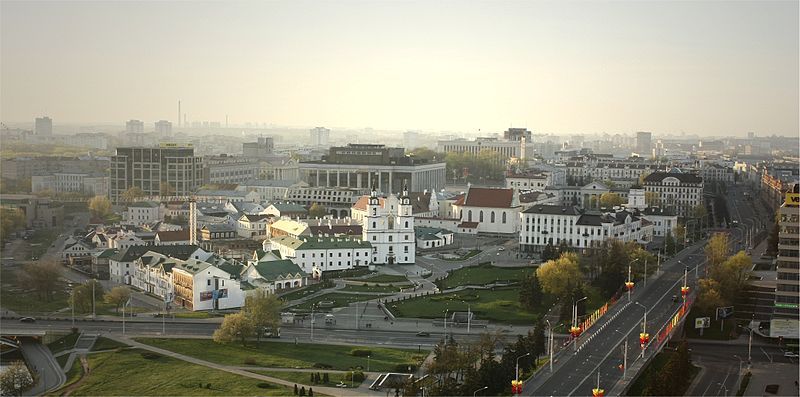 File:Цэнтр.jpg