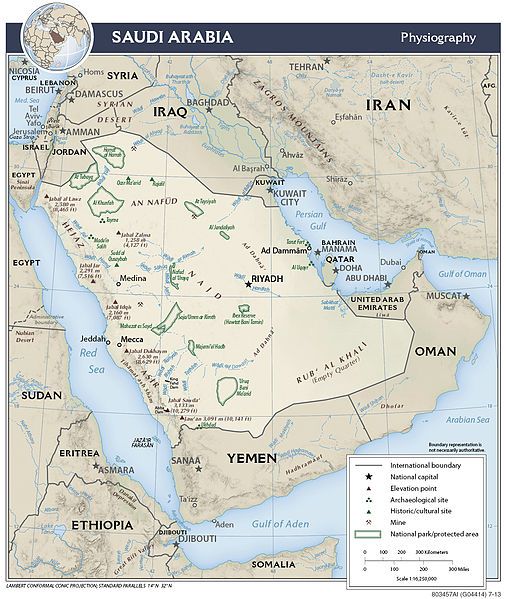 File:Arabia Saudi physical.jpg