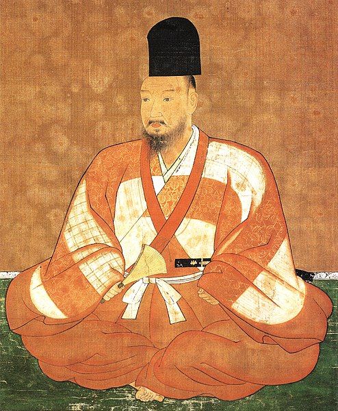 File:Ashikaga Yoshiteru cropped.jpg