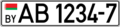 Thumbnail for version as of 17:53, 31 July 2008