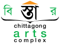 Logo of Bistaar