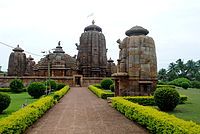 Brahmeswara Temple, Bhubaneswar