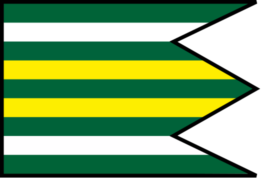 File:Dolne saliby-galanta-flag.svg