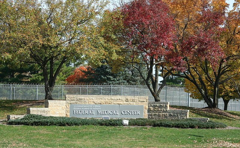 File:FederalMedicalCenterRochester.jpg