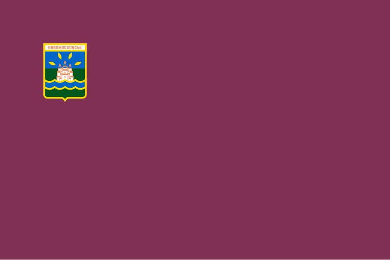 File:Flag of Novomoskovsk.svg