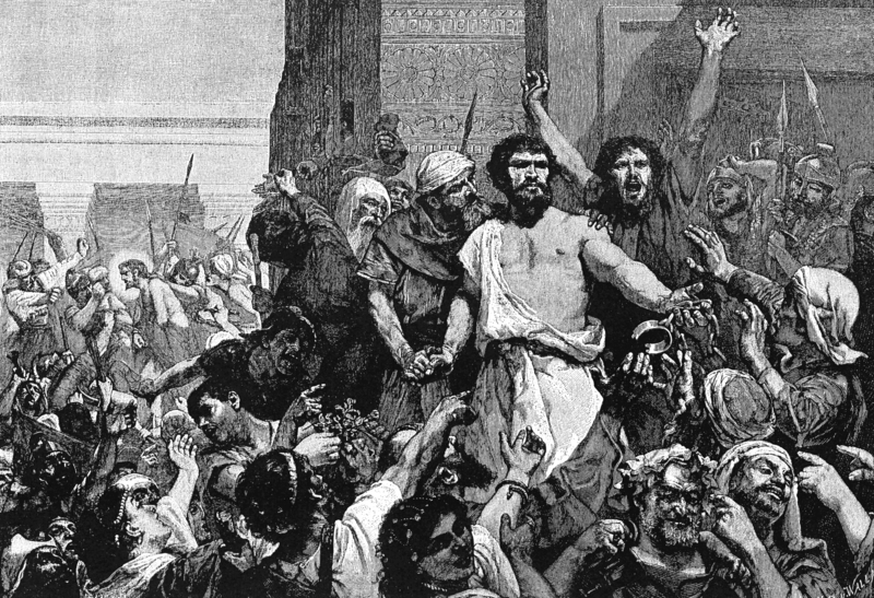 File:GiveUsBarabbas.png