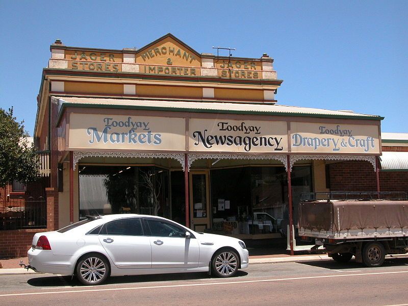 File:Jager Stores.jpg