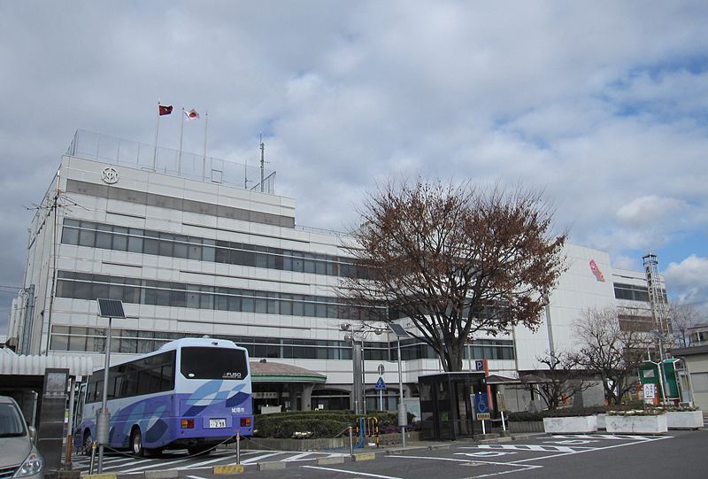 File:Joyo City Hall.JPG