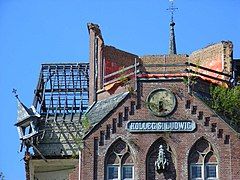 Ruined Building detail of Kolleg St. Ludwig