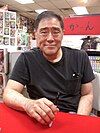 Larry Hama, creator and writer of G.I. Joe: A Real American Hero