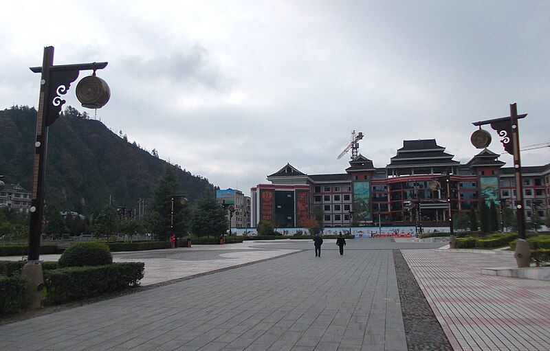 File:Leishan, Guizhou, China.JPG