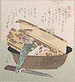 Famous product of Fukagawa, Tokyo, yokan by Hokucho Joren