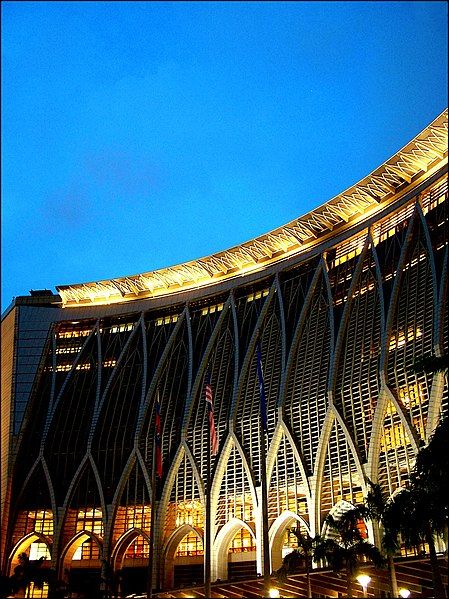 File:MOF Putrajaya closeup.jpg