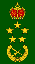 File:Malaysia-army-OF-10.svg