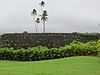 Piilanihale Heiau