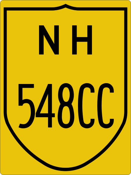 File:NH548CC-IN.svg