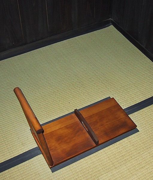 File:OldJapaneseToilet.jpg