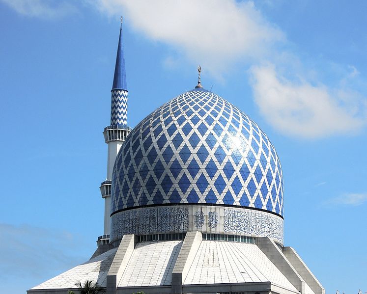 File:SA-masjid-sultan-salahuddin-kubah.jpg