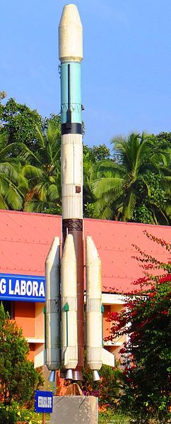 File:SJCET ISRO.jpg