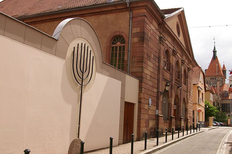 File:Synagogue de Haguenau.JPG