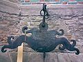 A metal semantron hanging at Neamţ Monastery, Romania