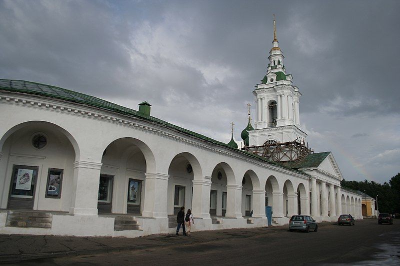 File:Traderows-red-kostroma.jpg