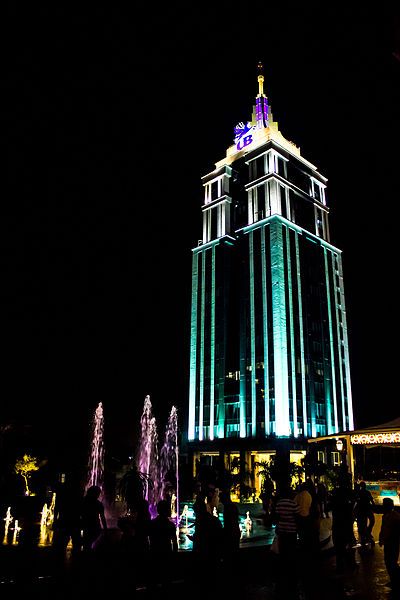 File:UB City (7870275150).jpg