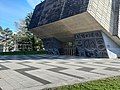 Louis Weil Amphitheatre, Grenoble Alpes University (1969)