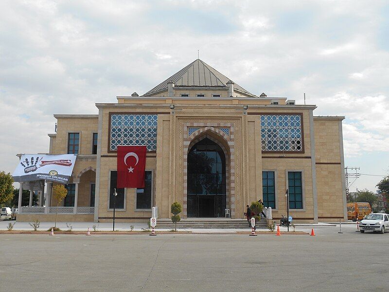 File:Yüreğir Cultural Center1.JPG